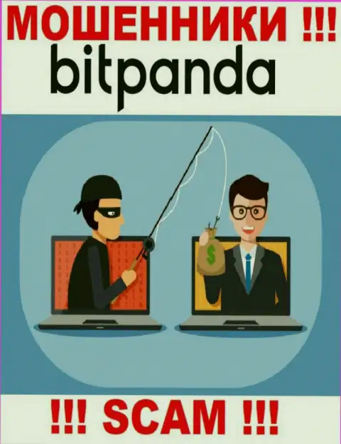 Даже и не думайте, что с брокерской компанией Bitpanda Com можно приумножить прибыль, Вас накалывают