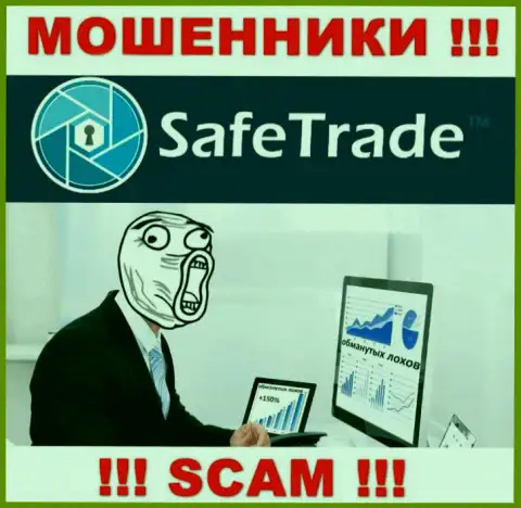 Safe Trade - это МОШЕННИКИ, не доверяйте им, если будут предлагать пополнить депозит