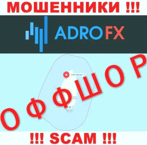 AdroFX - это internet мошенники, их адрес регистрации на территории Saint Lucia