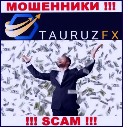 Все, что нужно интернет-мошенникам TauruzFX - это подтолкнуть Вас работать с ними