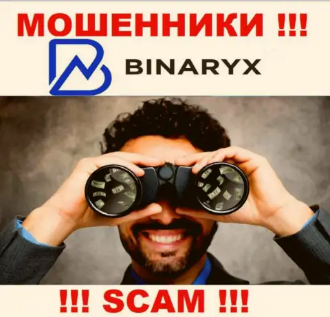 Звонят из организации Binaryx Com - относитесь к их предложениям скептически, поскольку они МОШЕННИКИ