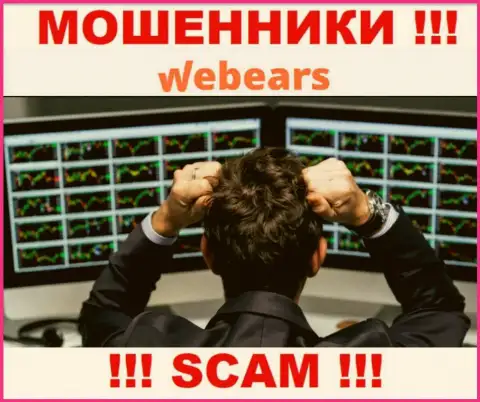 Тип деятельности интернет мошенников Webears - это Брокер, однако имейте ввиду это надувательство !!!
