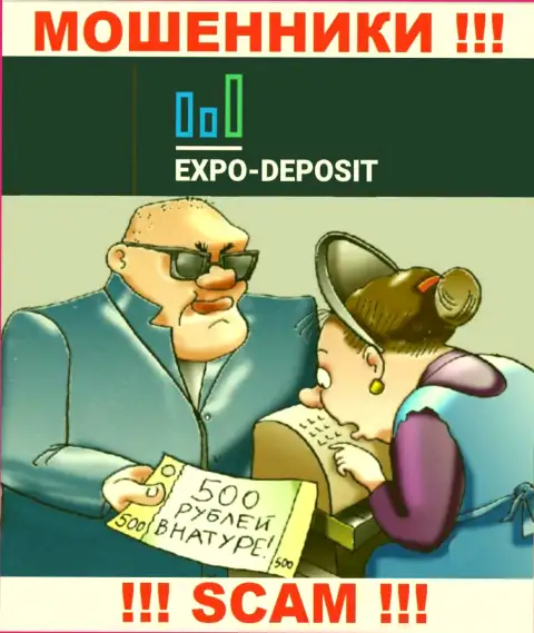 Не верьте Expo Depo Com, не перечисляйте еще дополнительно деньги