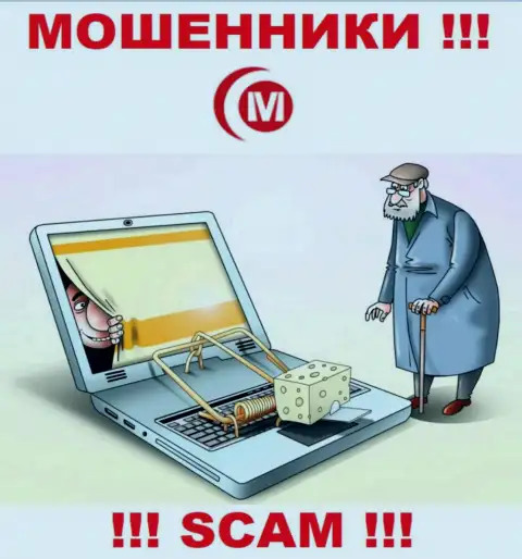 MotongFX - это ШУЛЕРА !!! Обманом выманивают кровные у валютных трейдеров
