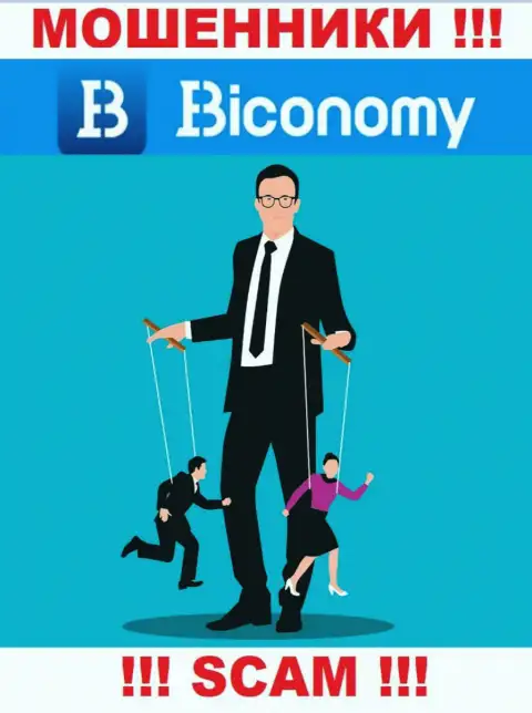 В Biconomy Com вешают лапшу доверчивым клиентам и заманивают к себе в жульнический проект