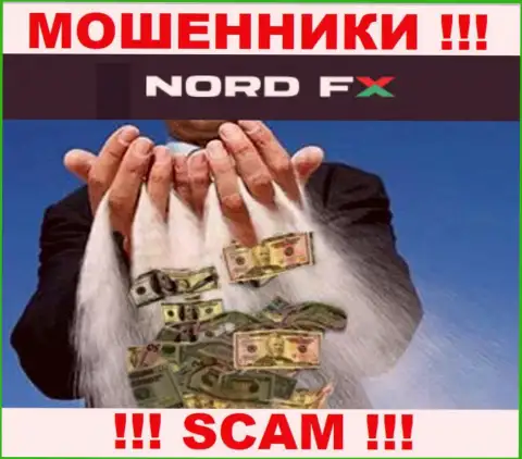 Не ведитесь на уговоры NordFX, не рискуйте своими финансовыми средствами