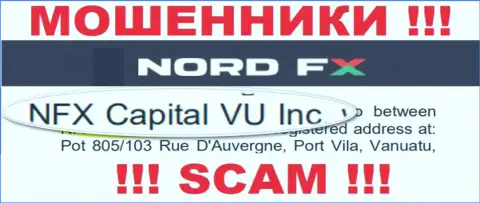 NordFX - это ЛОХОТРОНЩИКИ !!! Управляет этим лохотроном NFX Capital VU Inc