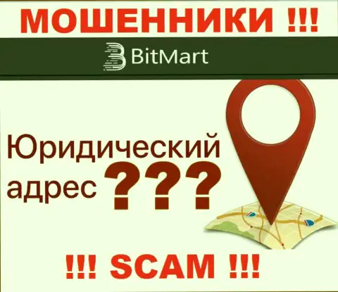 На официальном веб-сервисе BitMart нет инфы, касательно юрисдикции конторы
