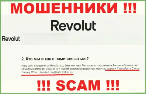 Постарайтесь держаться подальше от конторы Revolut, поскольку их адрес - ФЕЙКОВЫЙ !!!