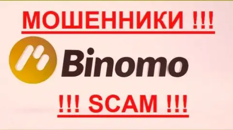 Binomo Com это МОШЕННИКИ !!! СКАМ !!!