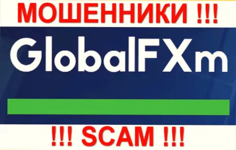 Global Fx International это ЛОХОТОРОНЩИКИ !!! SCAM !!!