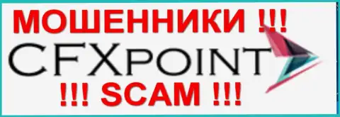 CFXPoint Com - это АФЕРИСТЫ !!! SCAM !!!