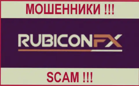 RubiconFX - это ЛОХОТРОНЩИКИ !!! SCAM !
