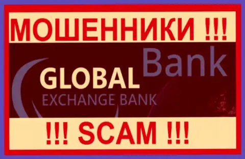 Global Exchange Bank - это МОШЕННИКИ !!! SCAM !!!
