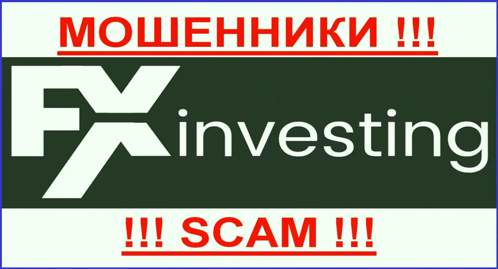 Investing med s r l real binary options training