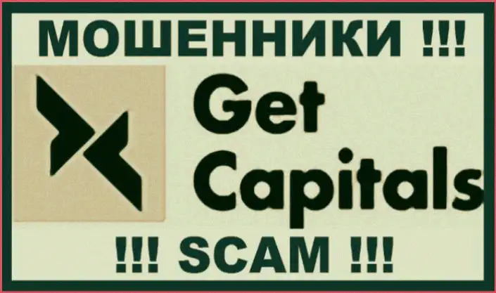 Get capitals