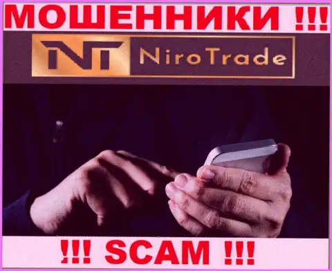 NiroTrade - это ЯВНЫЙ РАЗВОДНЯК - не верьте !!!
