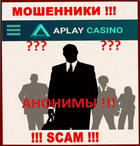 Информация о руководителях APlay Casino, увы, неизвестна