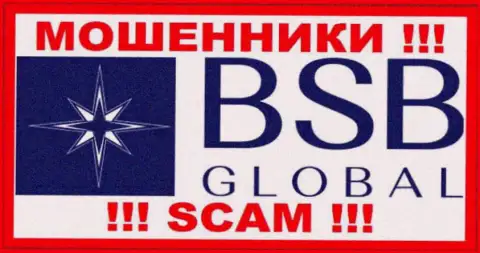 BSB Global - это SCAM !!! МОШЕННИК !!!