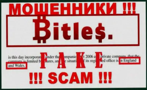 Не стоит доверять мошенникам из компании Bitles Limited - они предоставляют неправдивую информацию об юрисдикции