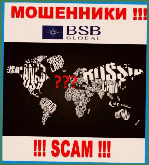 BSB Global работают противозаконно, информацию относительно юрисдикции собственной конторы спрятали
