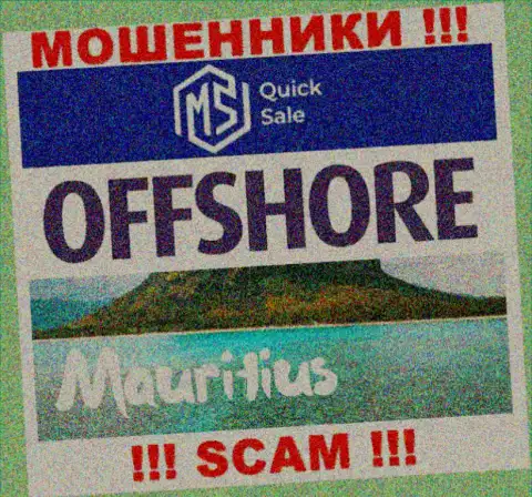 MSQuickSale пустили свои корни в офшоре, на территории - Mauritius
