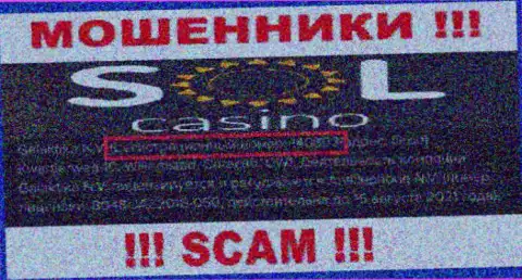 В глобальной интернет сети действуют мошенники Sol Casino !!! Их номер регистрации: 140803