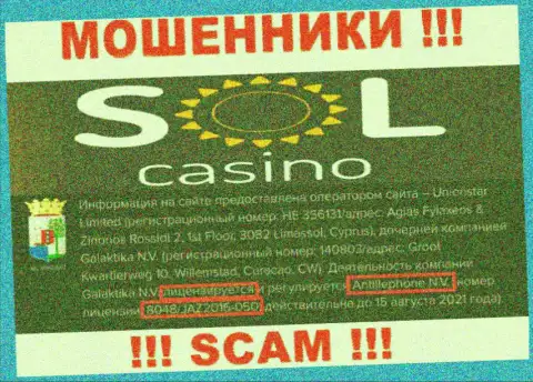 Осторожнее, зная лицензию Sol Casino с их веб-портала, избежать надувательства не получится - это МОШЕННИКИ !!!