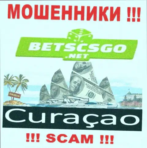 БетсКСГО Нет - это мошенники, имеют офшорную регистрацию на территории Кюрасао