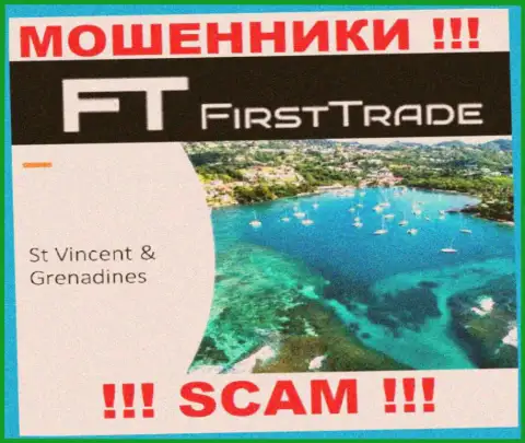 FirstTrade Corp спокойно обманывают наивных людей, потому что пустили корни на территории Сент-Винсент и Гренадины