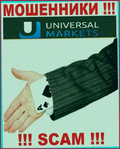 Хотите забрать назад финансовые активы с дилинговой организации Universal Markets ? Готовьтесь к разводу на погашение комиссионного сбора