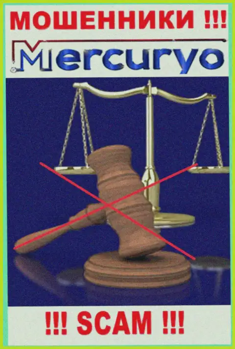 Будьте бдительны, Меркурио - это КИДАЛЫ !!! Ни регулирующего органа, ни лицензии у них НЕТ