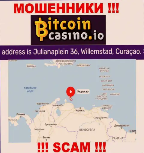 Будьте бдительны - организация Дама Н.В. отсиживается в оффшорной зоне по адресу: Julianaplein 36, Willemstad, Curacao и кидает наивных людей