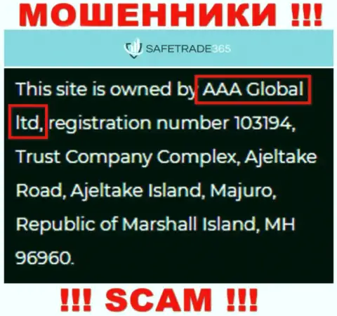 AAA Global ltd - это компания, владеющая internet-мошенниками СейфТрейд365 Ком