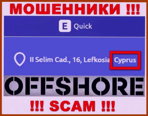 Кипр - именно здесь юридически зарегистрирована жульническая компания QuickETools Com