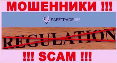 С SafeTrade365 слишком опасно сотрудничать, так как у конторы нет лицензии и регулирующего органа