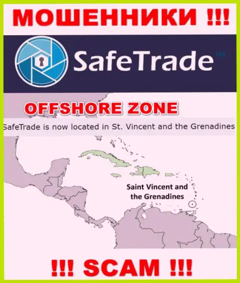 Компания SafeTrade сливает депозиты наивных людей, зарегистрировавшись в оффшоре - Сент-Винсент и Гренадины