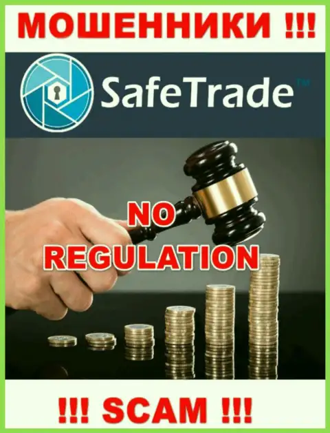 Safe Trade не контролируются ни одним регулятором - беспрепятственно отжимают деньги !!!