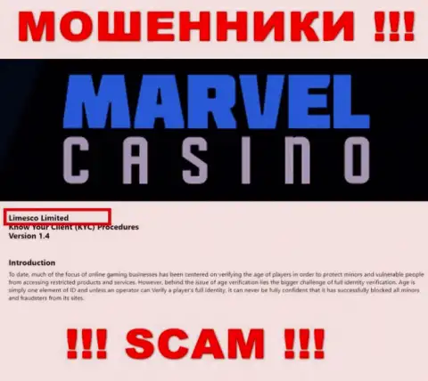 Юридическим лицом, владеющим internet махинаторами Marvel Casino, является Limesco Limited