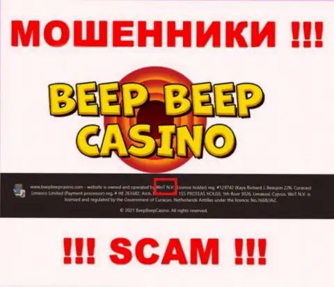 Не ведитесь на сведения о существовании юр. лица, Beep Beep Casino - WoT N.V., в любом случае ограбят