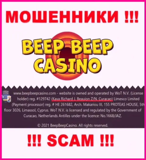 BeepBeepCasino - это преступно действующая контора, которая отсиживается в офшорной зоне по адресу Kaya Richard J. Beaujon Z/N, Curacao