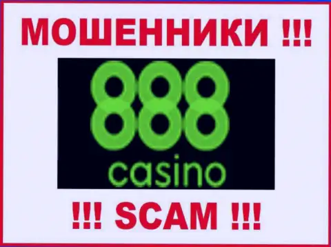 Лого МОШЕННИКА 888 Casino