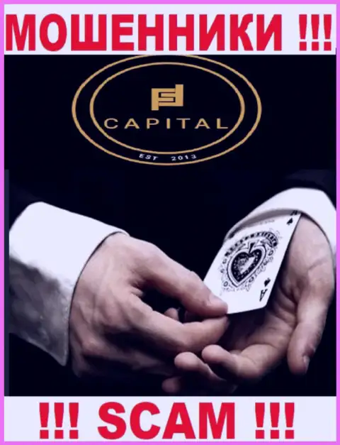 Будьте весьма внимательны в конторе Capital Com SV Investments Limited намерены Вас раскрутить еще и на налог