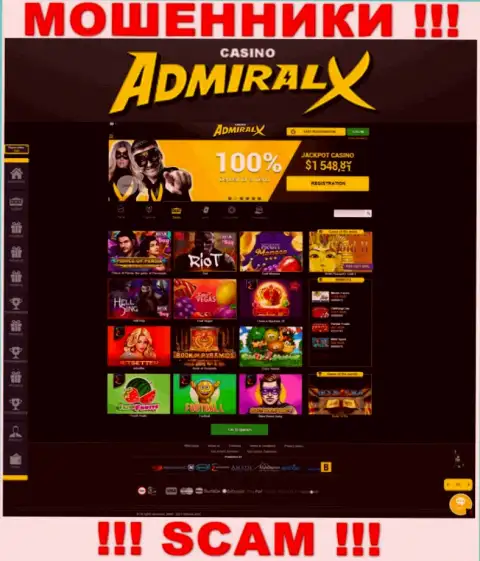 Хотим предупредить, сайт Admiral X - Admiral-Vip-XXX Site может для Вас оказаться самым настоящим капканом