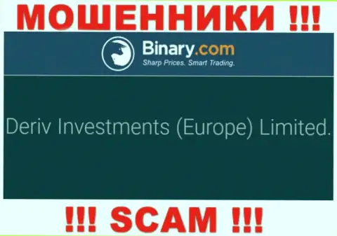 Deriv Investments (Europe) Limited - контора, являющаяся юр. лицом Бинари Ком
