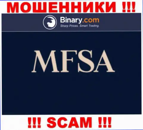 Преступно действующая компания Binary промышляет под прикрытием мошенников в лице MFSA