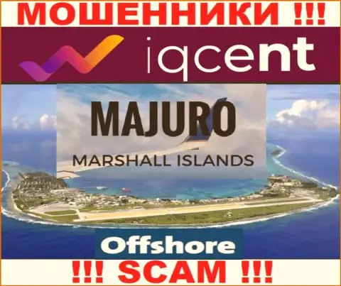 Офшорная регистрация IQ Cent на территории Маджуро, Маршалловы Острова, помогает обувать доверчивых людей