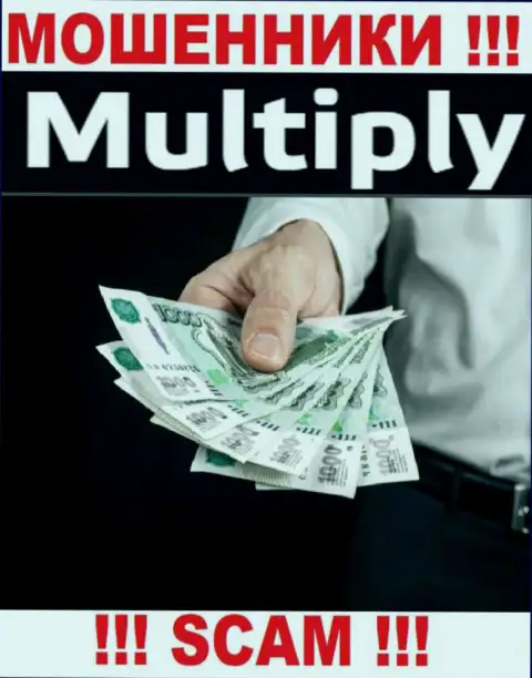 Мошенники Multiply Company влезают в доверие к неопытным игрокам и раскручивают их на дополнительные какие-то финансовые вложения