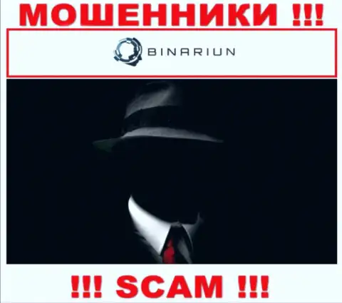 В Бинариун Нет скрывают лица своих руководителей - на официальном web-сервисе инфы нет