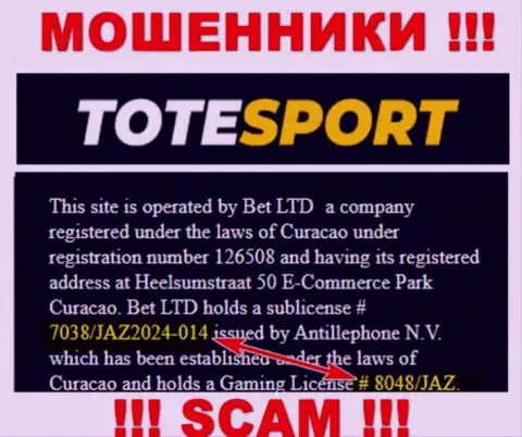 Показанная на сайте конторы Tote Sport лицензия, не мешает прикарманивать финансовые средства клиентов